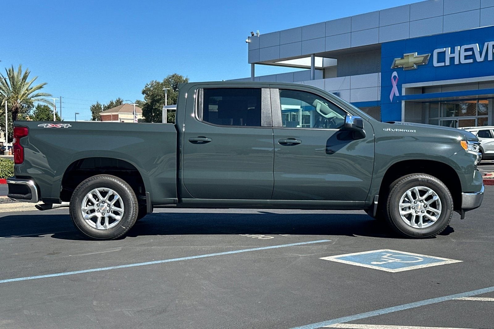 2026 Chevrolet Silverado 1500 LT (2FL)