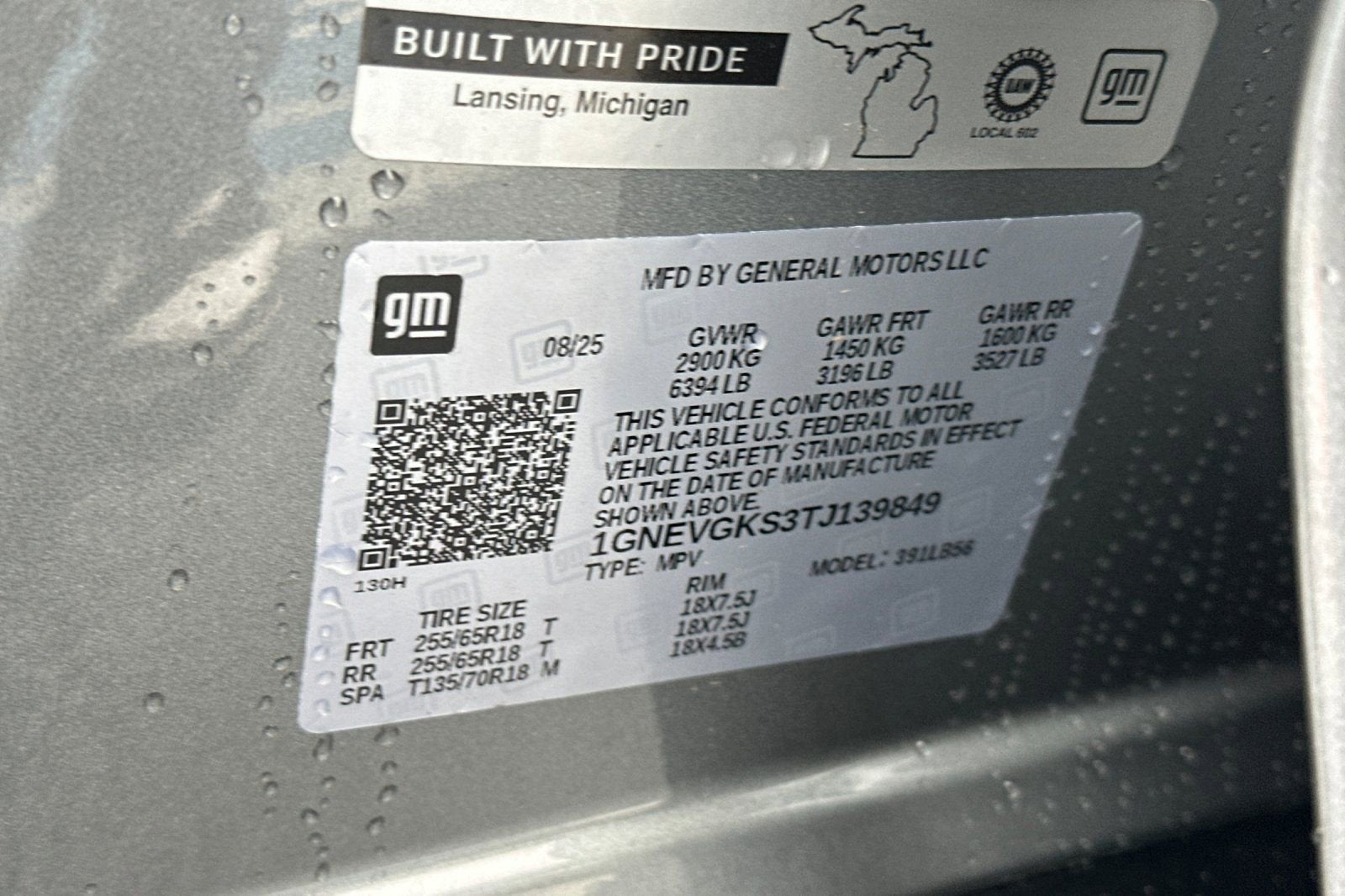 2026 Chevrolet Traverse LT