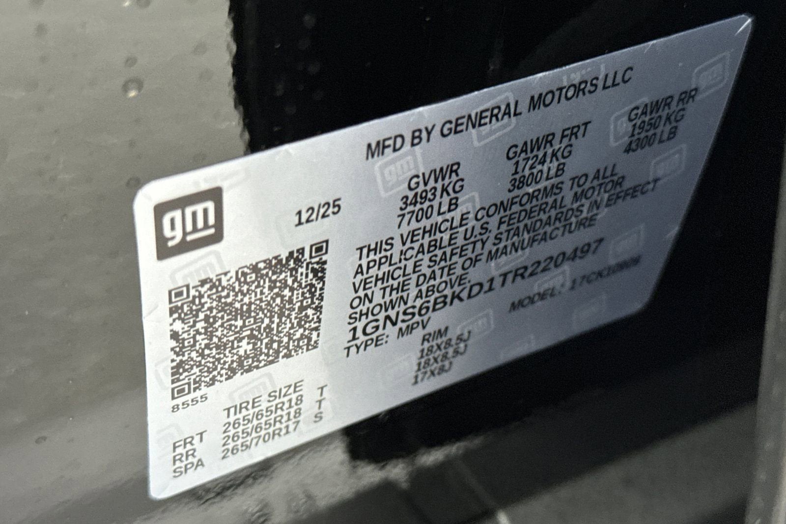 2026 Chevrolet Suburban LS