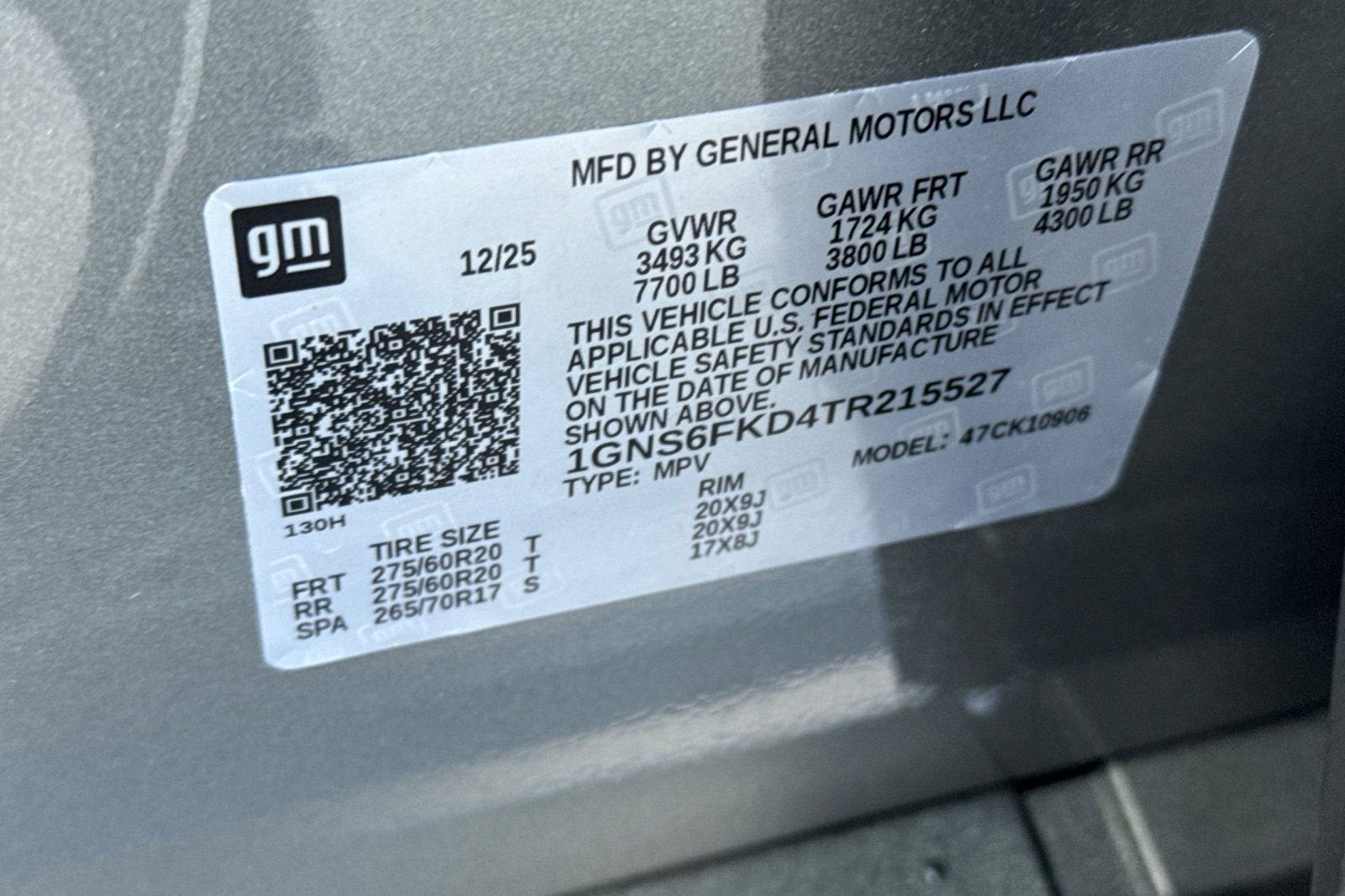 2026 Chevrolet Suburban Premier