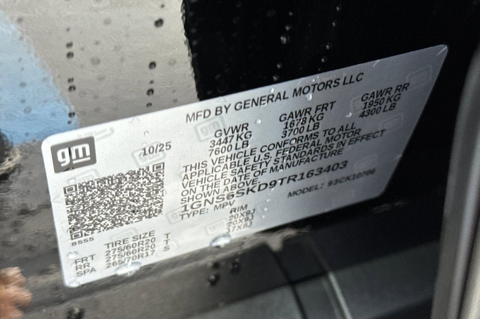 2026 Chevrolet Tahoe Premier