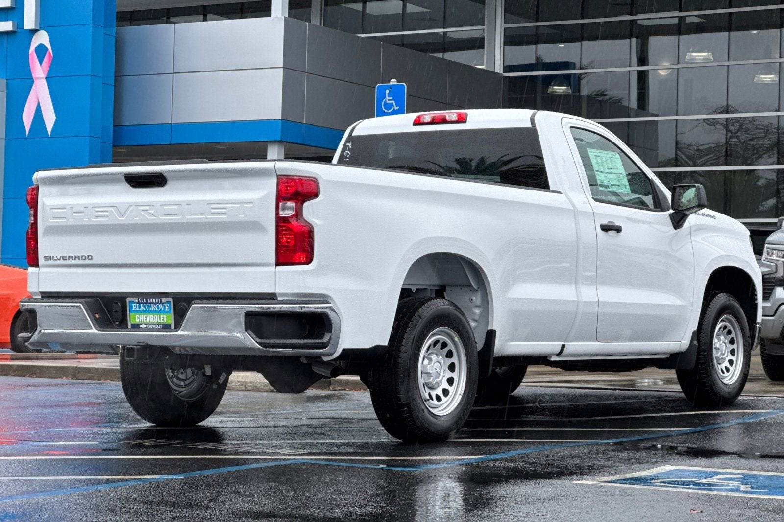 2026 Chevrolet Silverado 1500 WT