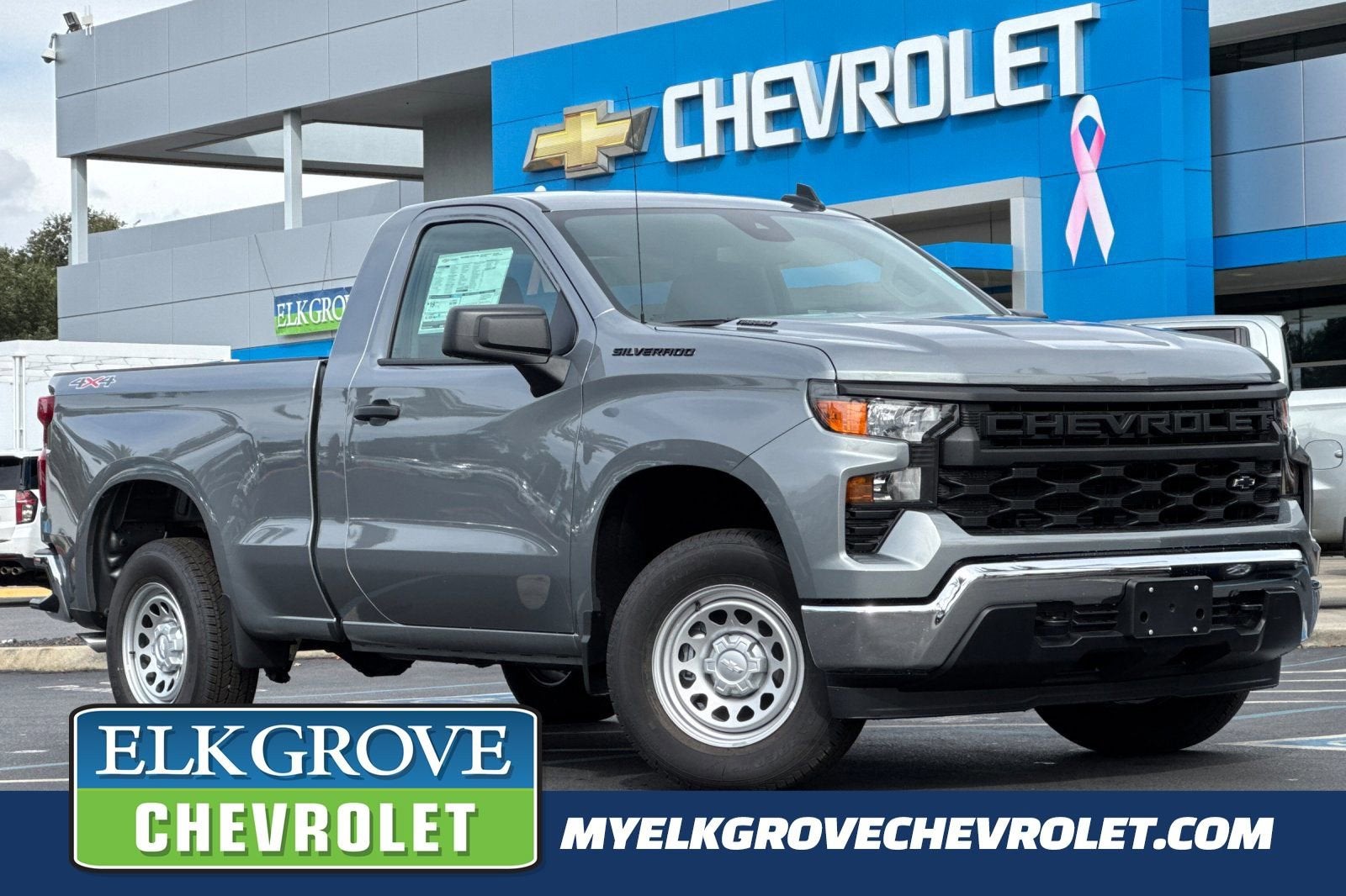 2026 Chevrolet Silverado 1500 WT