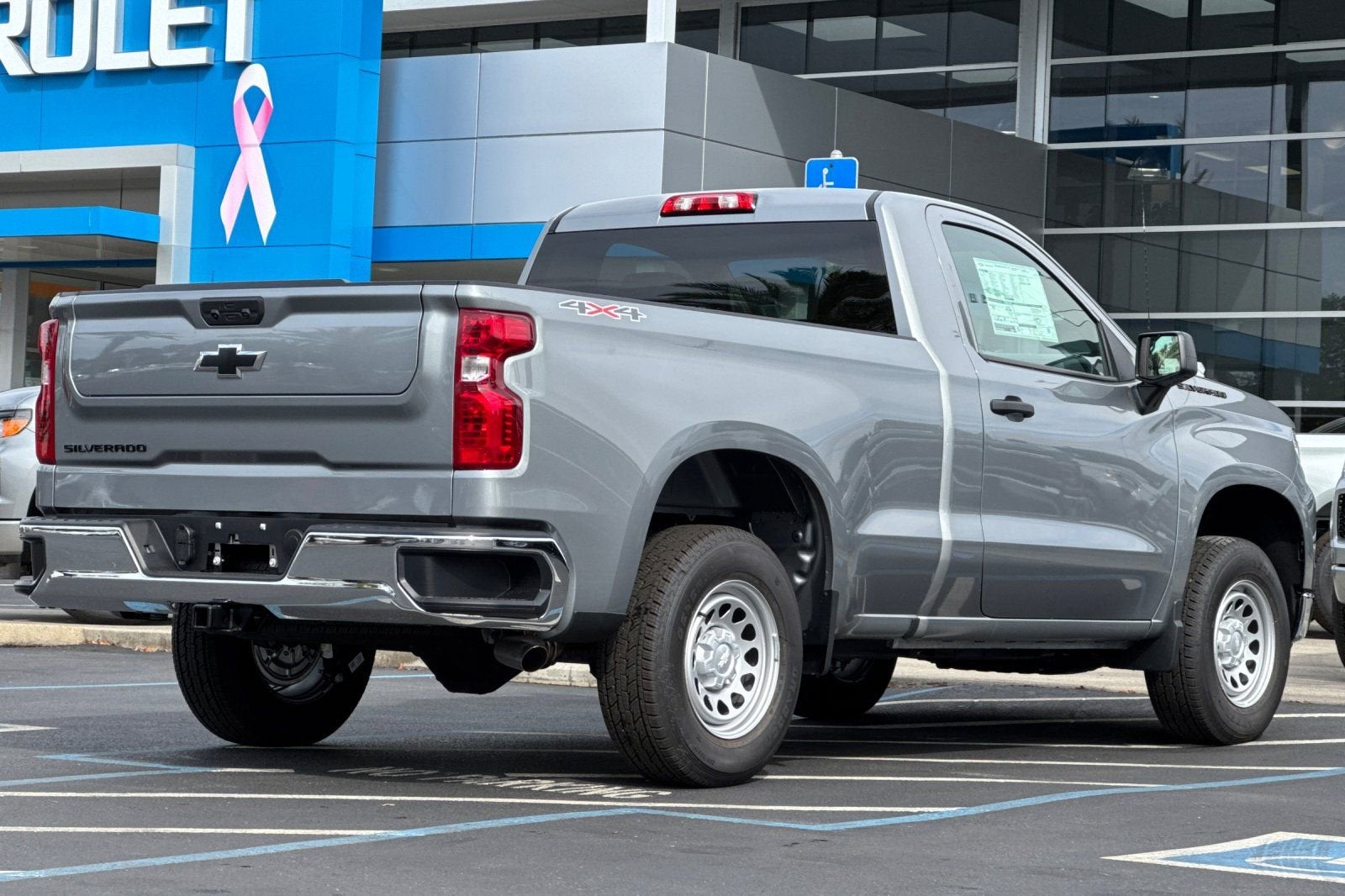 2026 Chevrolet Silverado 1500 WT