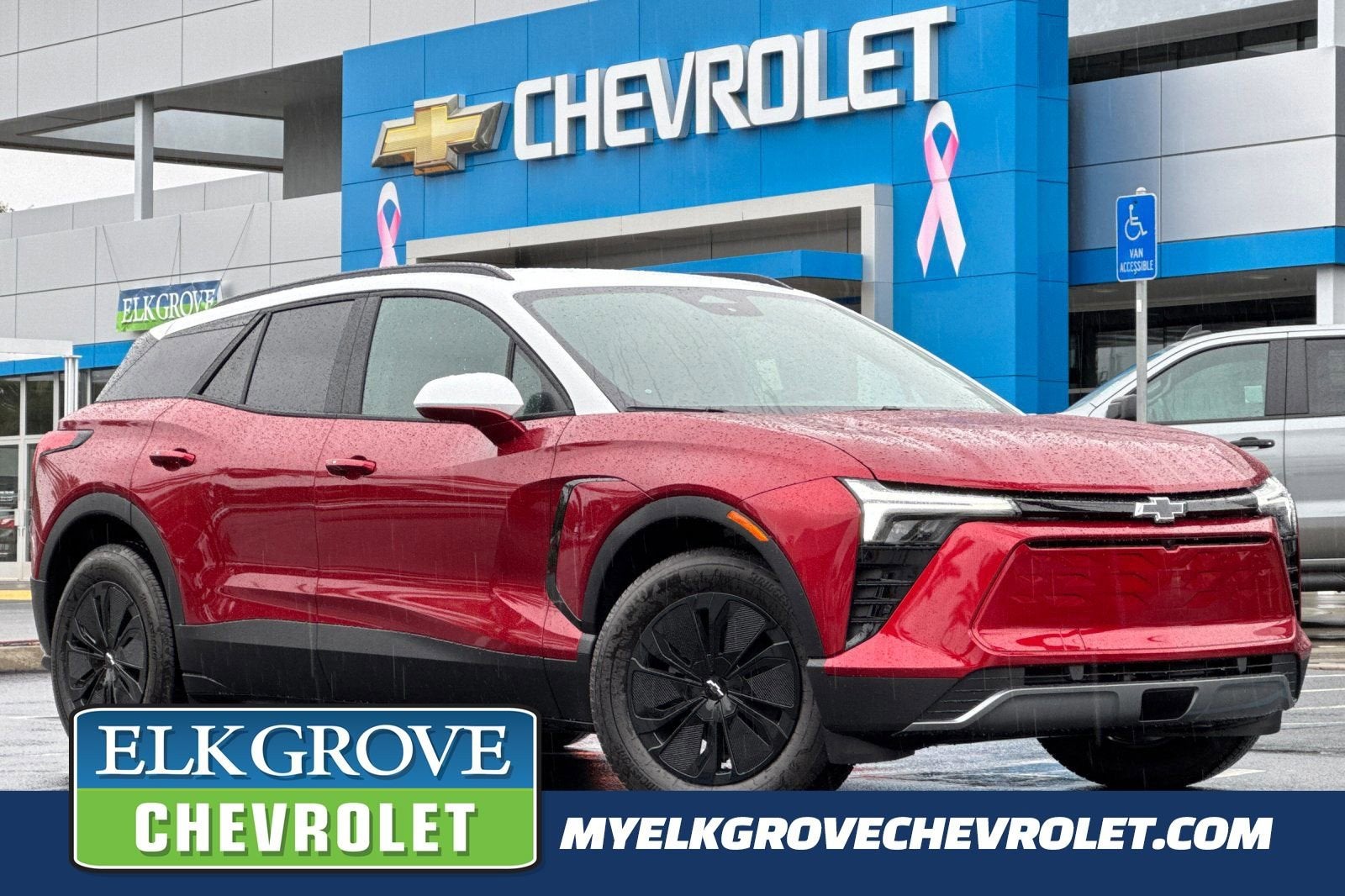 2026 Chevrolet Blazer EV LT