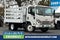 2024 Chevrolet Low Cab Forward 4500 Base