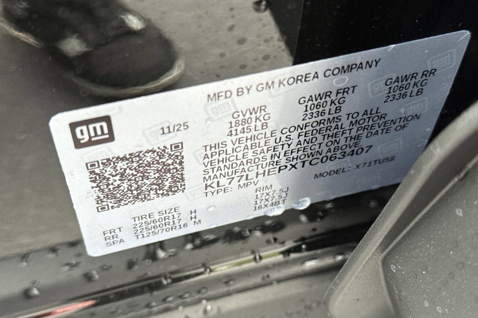 2026 Chevrolet Trax LT