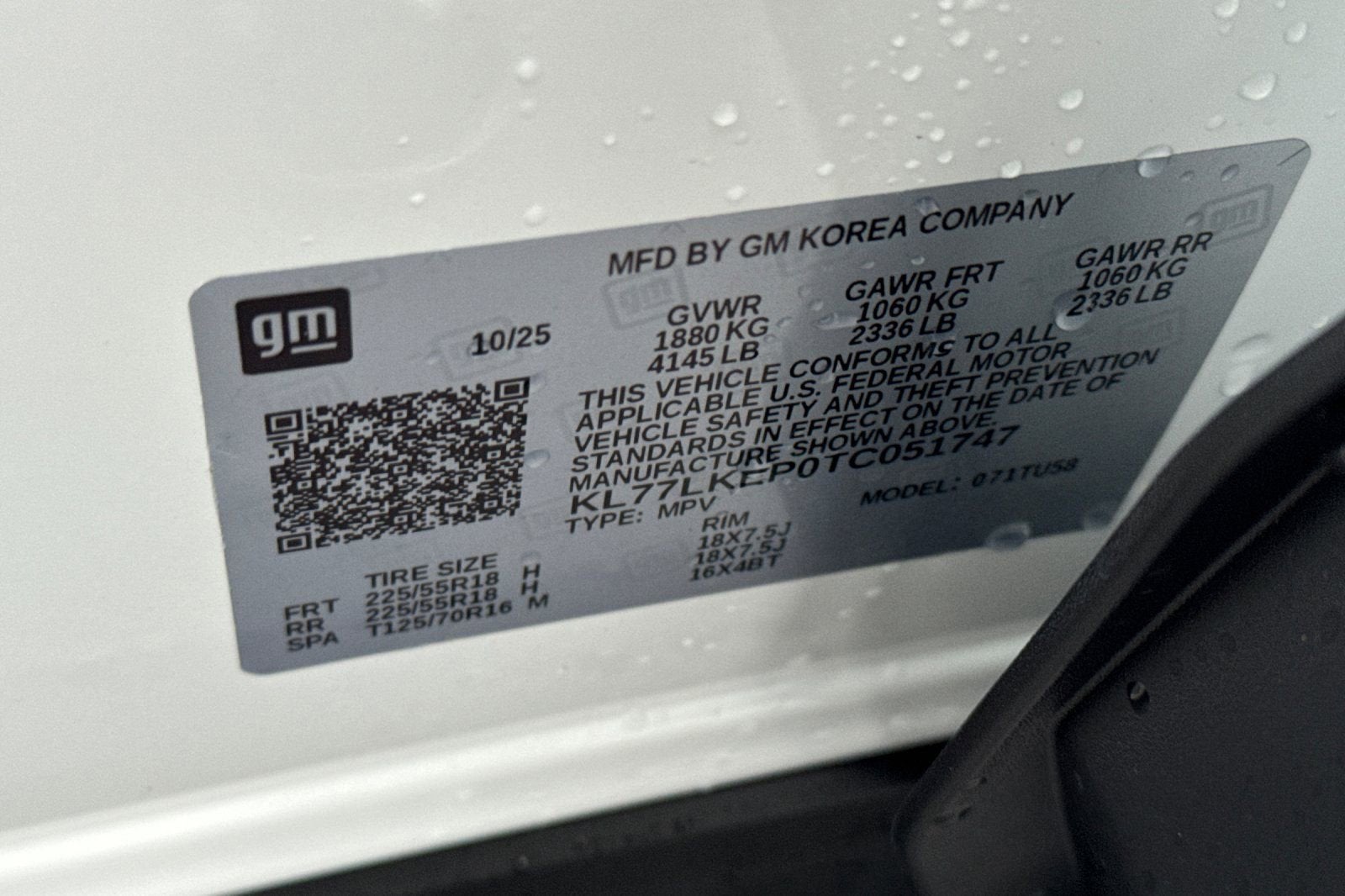 2026 Chevrolet Trax ACTIV