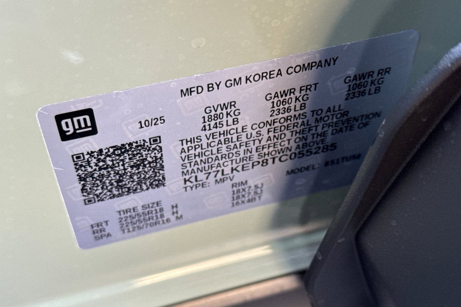 2026 Chevrolet Trax ACTIV